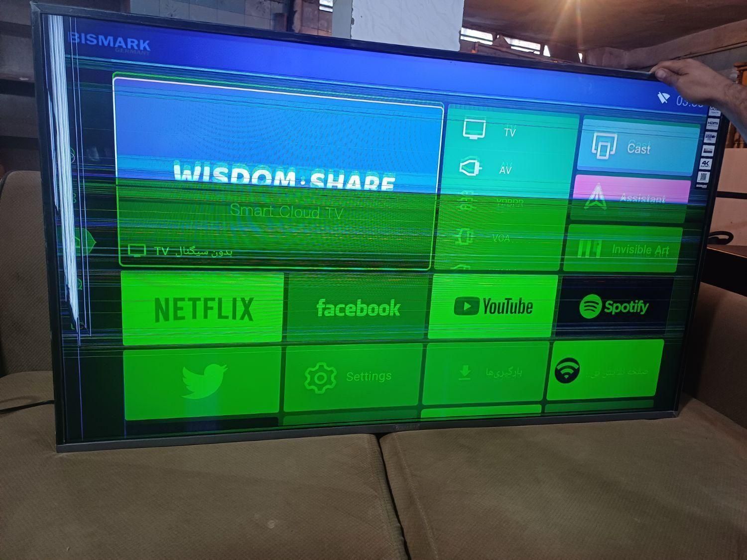 خریدار انواع ال ای دی های شکسته شما|تلویزیون و پروژکتور|کرمان, |دیوار