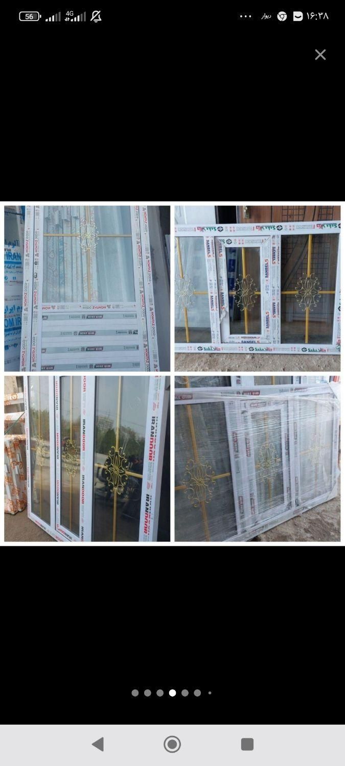 درب و پنجره اماده پی وی سی و UPVCتولید فروش لنجان|مصالح و تجهیزات ساختمان|لنجان, |دیوار