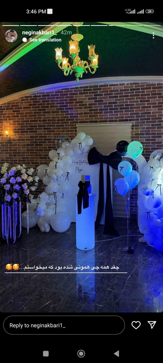 برگزاری مراسم ، سیستم صوتی ، بادکنک آرایی|خدمات پذیرایی، مراسم|ایلام, |دیوار