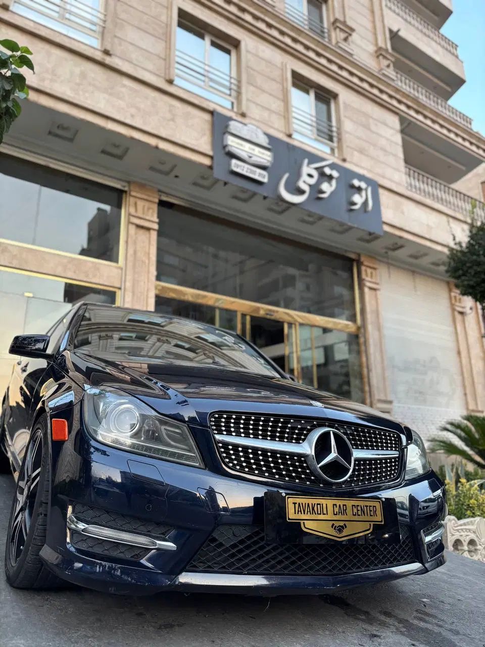 بنز C200 سرمه ای مدل ۲۰۱۳|خودرو سواری و وانت|تهران, شهرک غرب|دیوار