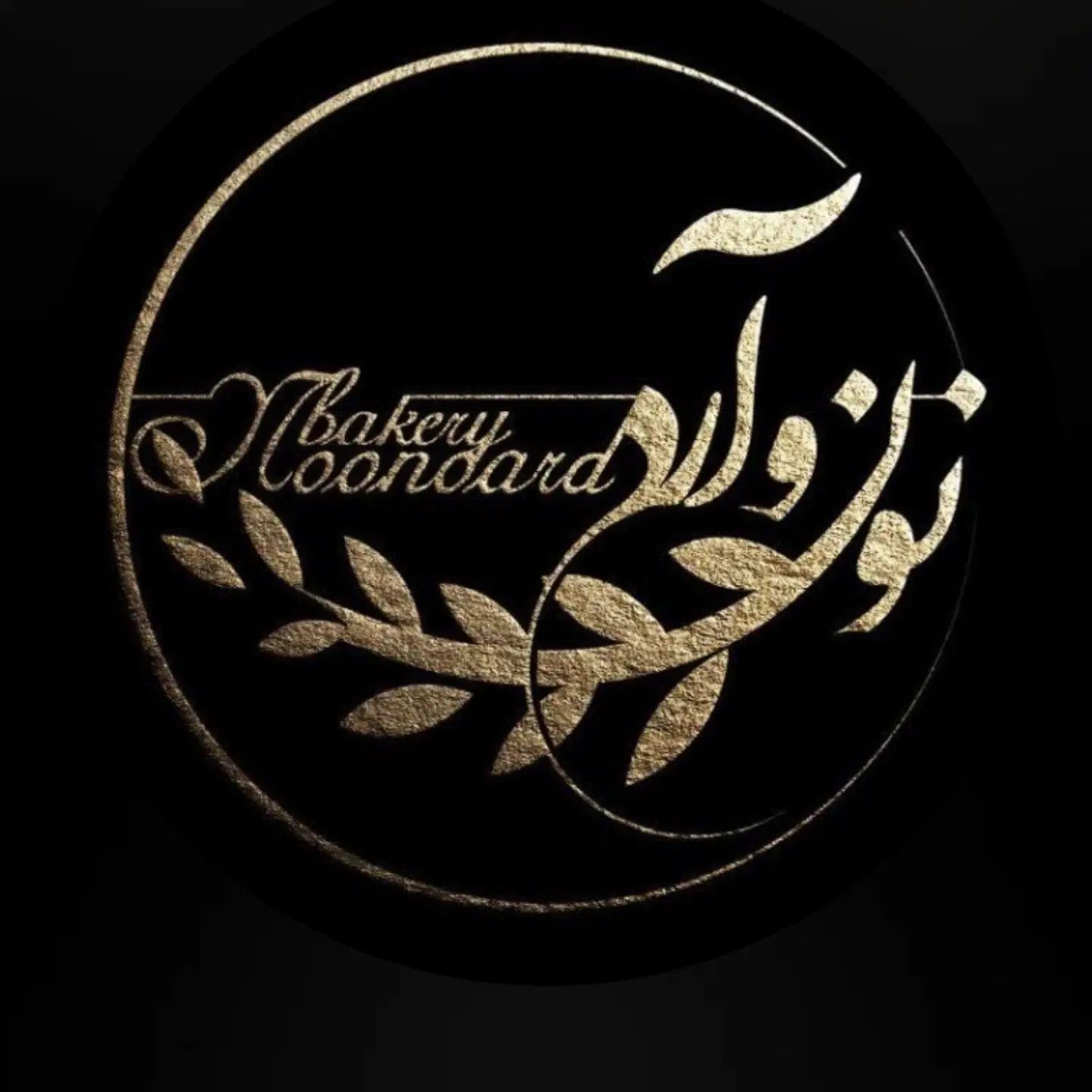 فروشنده خانوم  .  کارگر ساده آقا|استخدام خدمات فروشگاه و رستوران|کرج, فاز ۴ مهرشهر|دیوار