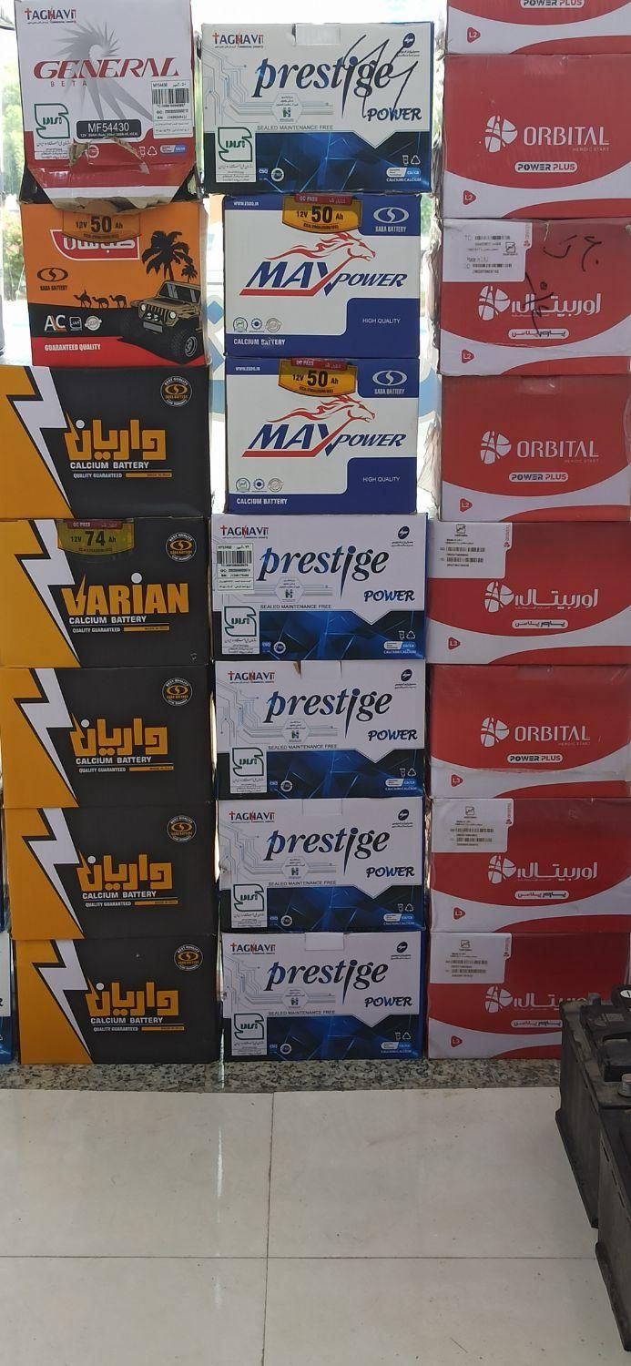 امداد باطری و نصب در محل باطری ملت|قطعات یدکی و لوازم جانبی|بندرعباس, |دیوار