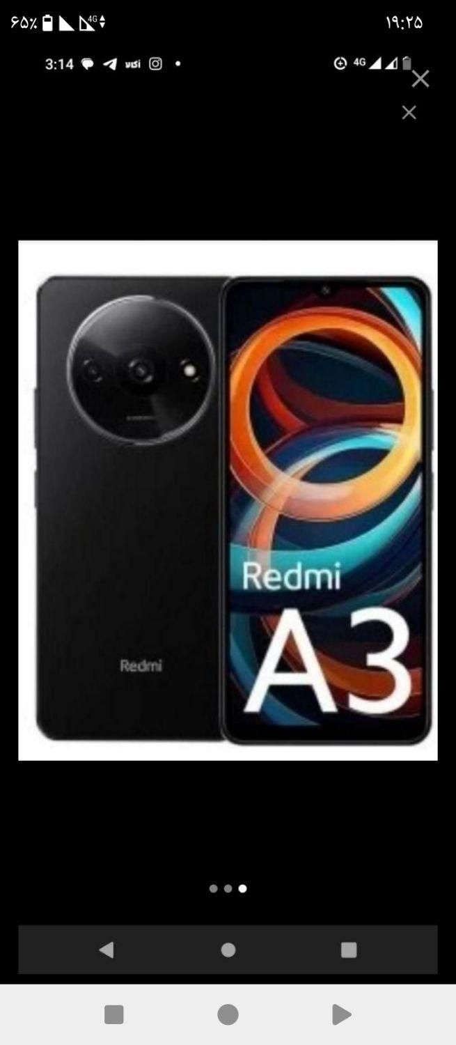 شیائومی Redmi 3 ۱۶ گیگابایت|موبایل|تهران, آذری|دیوار