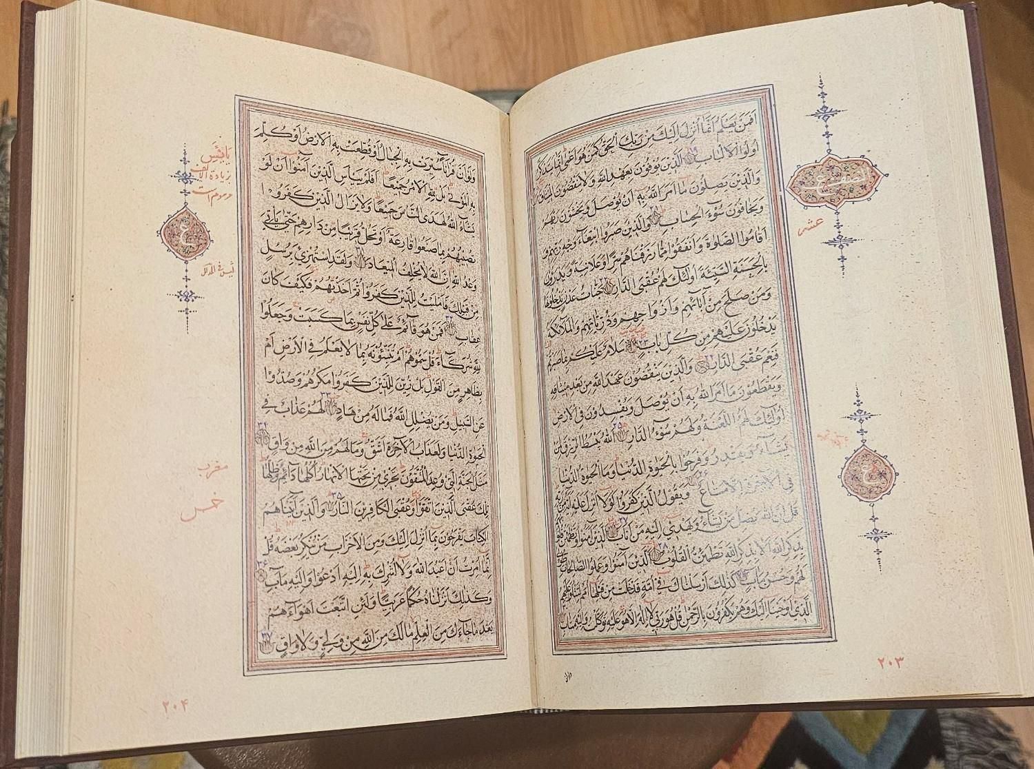 خرید و فروش کتاب،مدال،فرمان،عقد نامه،ساعت و آنتیک|کلکسیون اشیاء عتیقه|تهران, تجریش|دیوار
