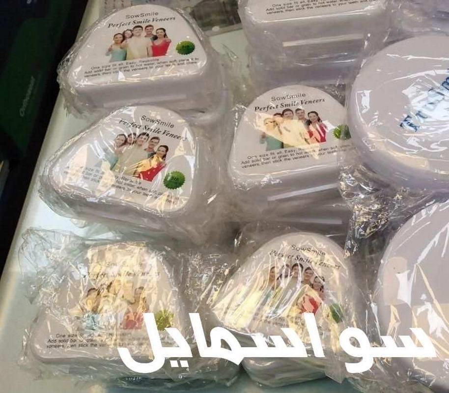 انواع لمینت متحرک دندان آماده با خمیر و قالب گیر|آرایشی، بهداشتی، درمانی|تهران, آرژانتین|دیوار