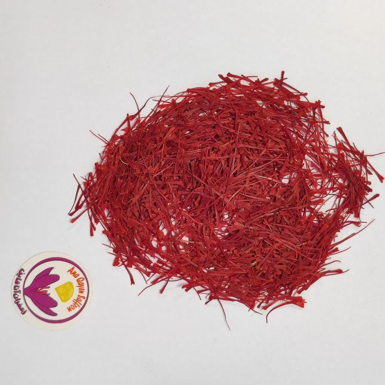 زعفران سوپر نگین اتویی ( صادراتی ) - خرید و فروش|عمدهفروشی|قم, صفائیه|دیوار