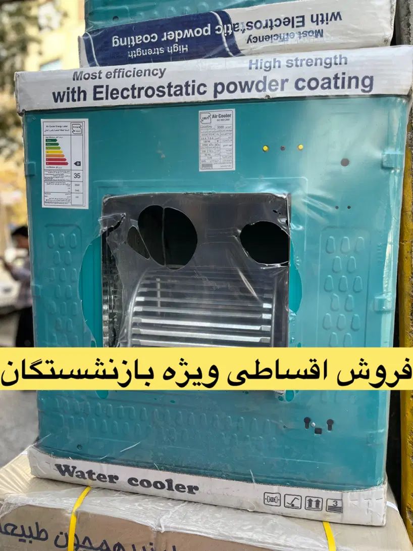 کولر ۴۰۰۰ جنرال|کولر آبی|کرج, برغان|دیوار