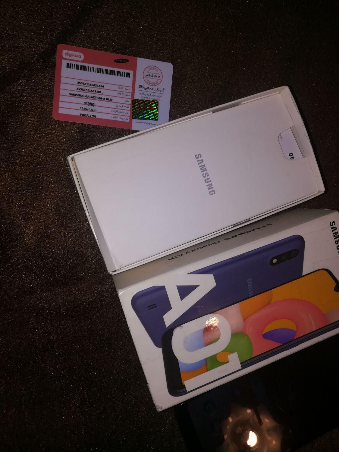 سامسونگ Galaxy A01 ۳۲ گیگابایت|موبایل|تهران, خواجه نظام الملک|دیوار