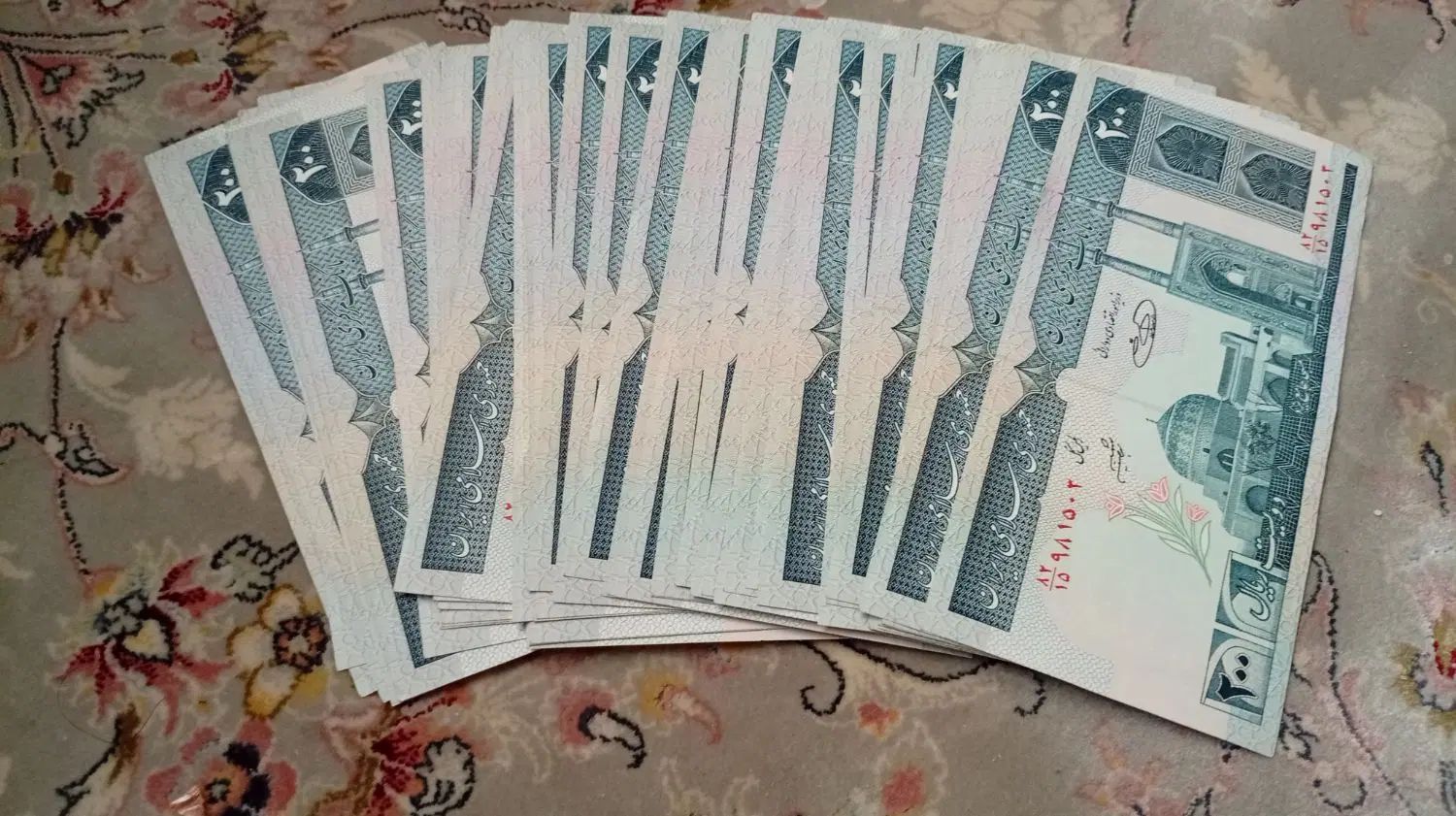 فروش اسکناس قدیمی ۲۰ تومنی|کلکسیون سکه، تمبر، اسکناس|تهران, گلستان (شهرک راه آهن)|دیوار