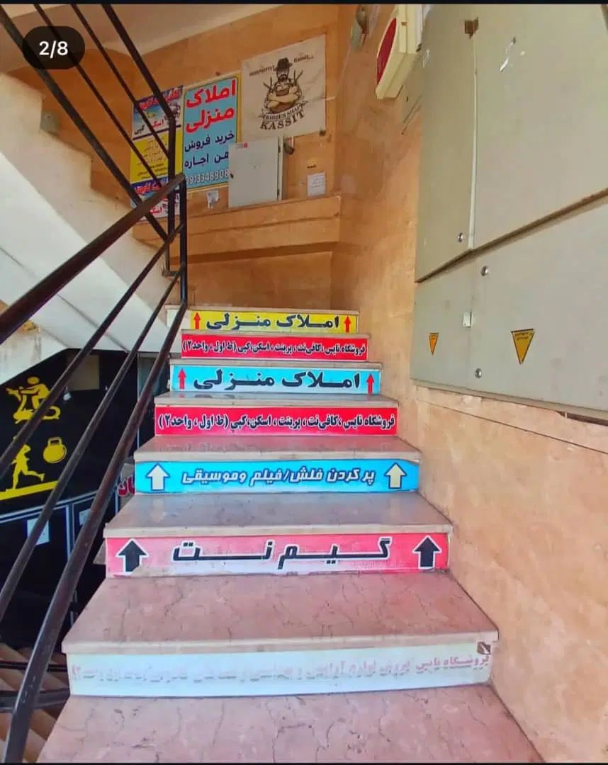 رهن و اجاره مغازه در پاساژ پر تردد واقع در پرند|اجارهٔ مغازه و غرفه|پرند, فاز ۵|دیوار