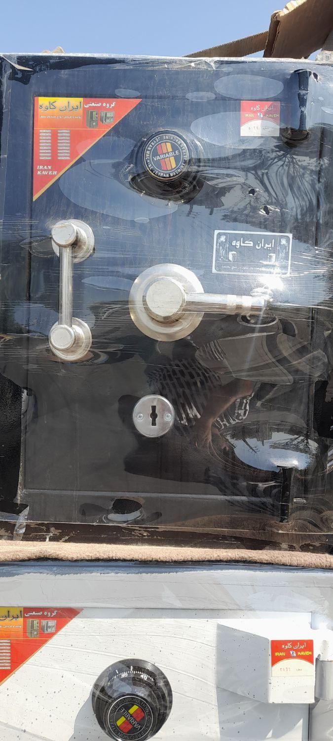 گاوصندوق ایران کاوه در اسلامشهر همدانک خیراباد|ابزارآلات|نسیمشهر, |دیوار