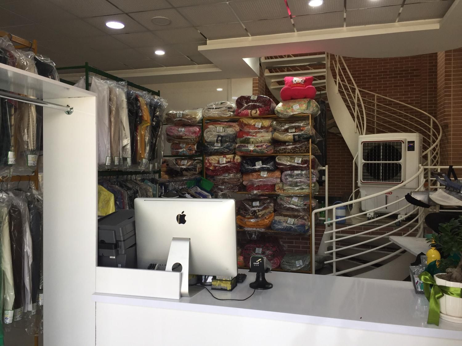 خشکشویی تلفنی حامد با پیک|خدمات نظافت|شیراز, پودنک|دیوار