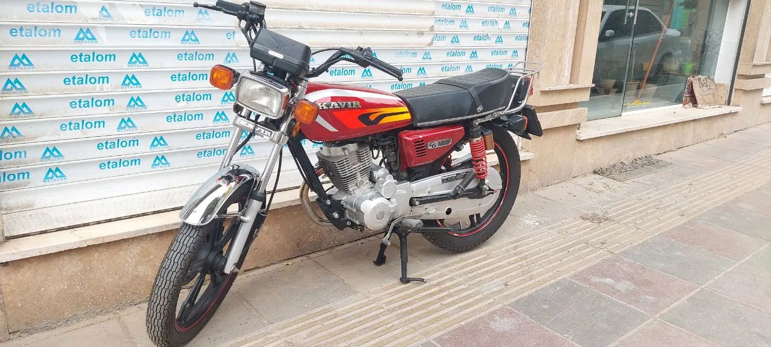موتور 200 مدل 401|موتورسیکلت|کرج, حصار|دیوار