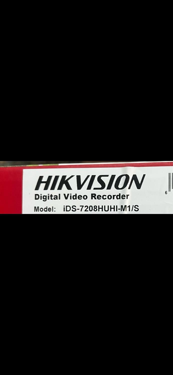 Dvr Nvr هایک ویژن|دوربین مداربسته|تهران, پونک|دیوار