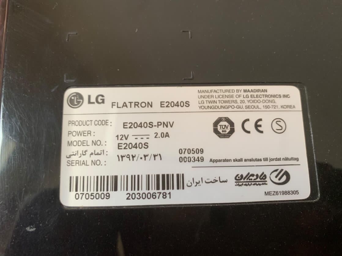 مانیتور۲۴ اینچ Flatron E2040s|قطعات و لوازم جانبی رایانه|تربت‌حیدریه, پائین ولایت|دیوار