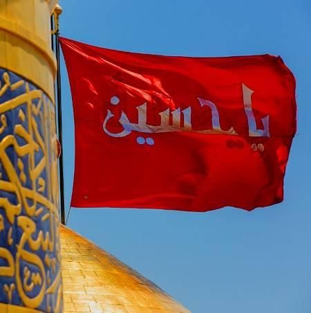 مداح روضه خوان مراسم ختم و ...|خدمات پذیرایی، مراسم|قم, نیروگاه|دیوار