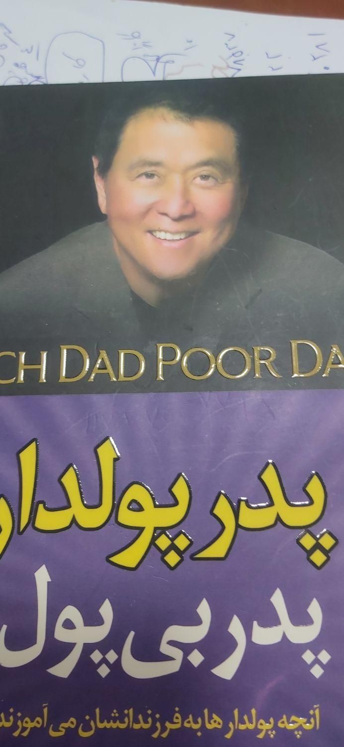 وکیل پایه یک دیوان|خدمات مالی، حسابداری، بیمه|تهران, ائمه اطهار|دیوار