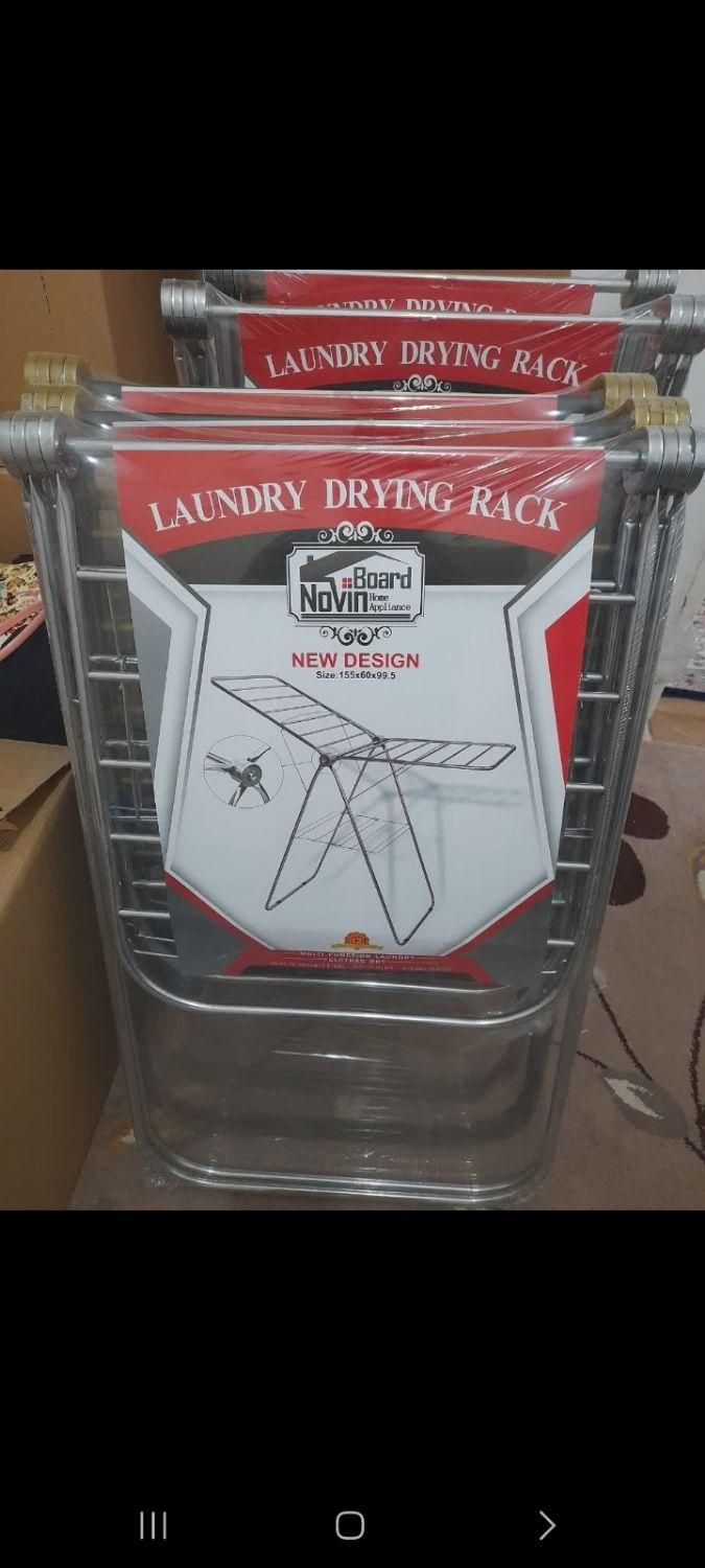 بندرخت ،رخت آویز لباس|بندرخت و رختآویز|قم, نخودی|دیوار