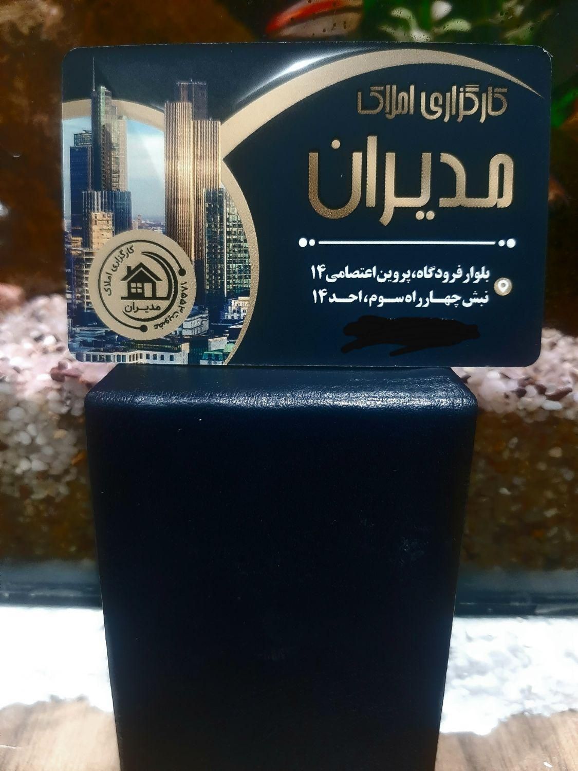 املاک مدیران بلوار فرودگاه پروین۱۴ نبش احد۱۴|اجارهٔ خانه و ویلا|مشهد, پروین اعتصامی|دیوار