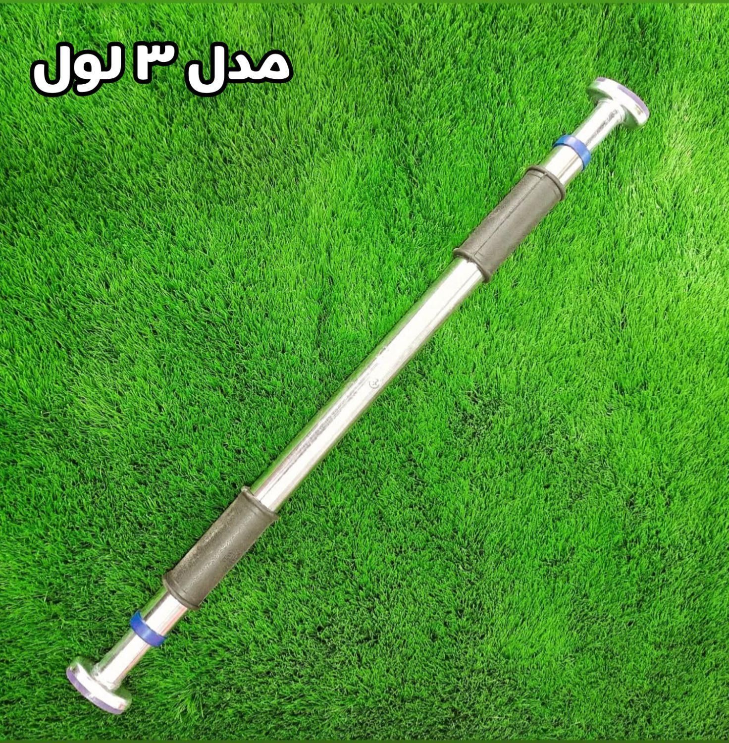 بارفیکس تک لول و ۳ لول مناسب بارفیکس و تاب کودک|تجهیزات ورزشی|تهران, افسریه شمالی|دیوار