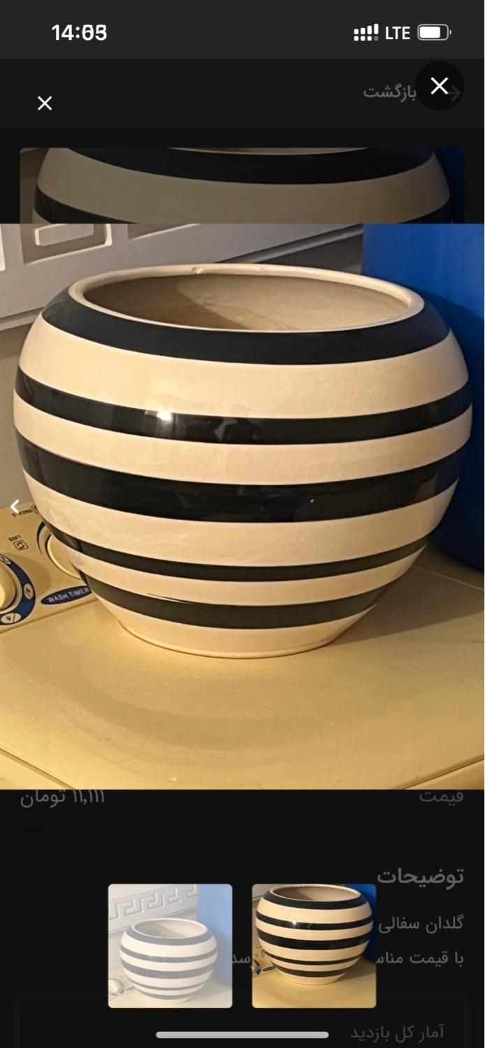 گلدان سفالی بزرگ|صنایع دستی و سایر لوازم تزئینی|رشت, حاجی آباد|دیوار