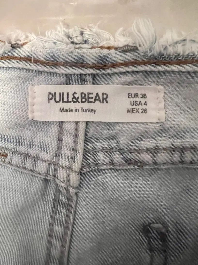 شلوار جین pull&bear|لباس|تهران, امیرآباد|دیوار