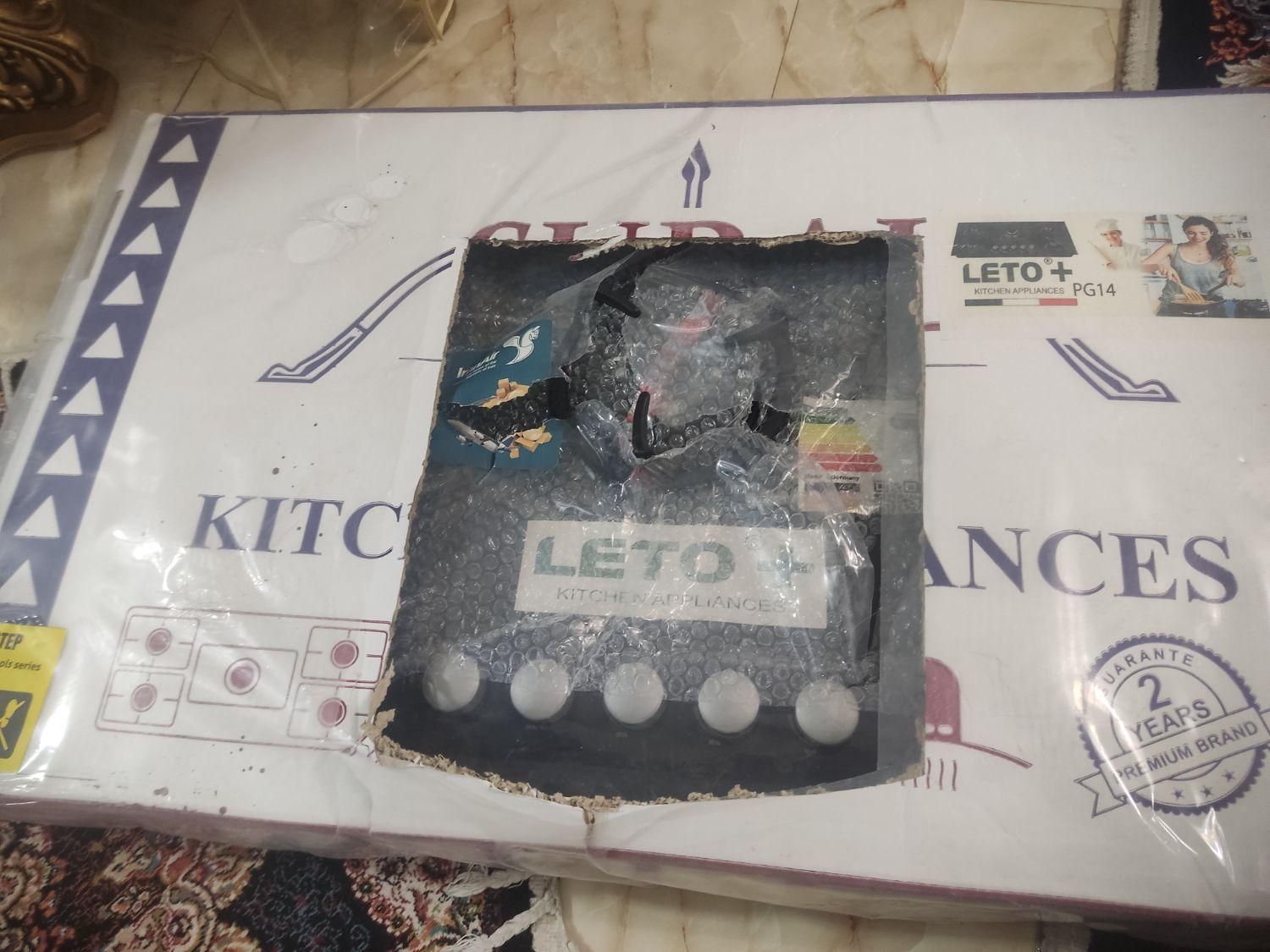 گاز رومیزی لیوPG14ترکیه|اجاق گاز و لوازم برقی پختوپز|پاکدشت, شهرک انقلاب|دیوار