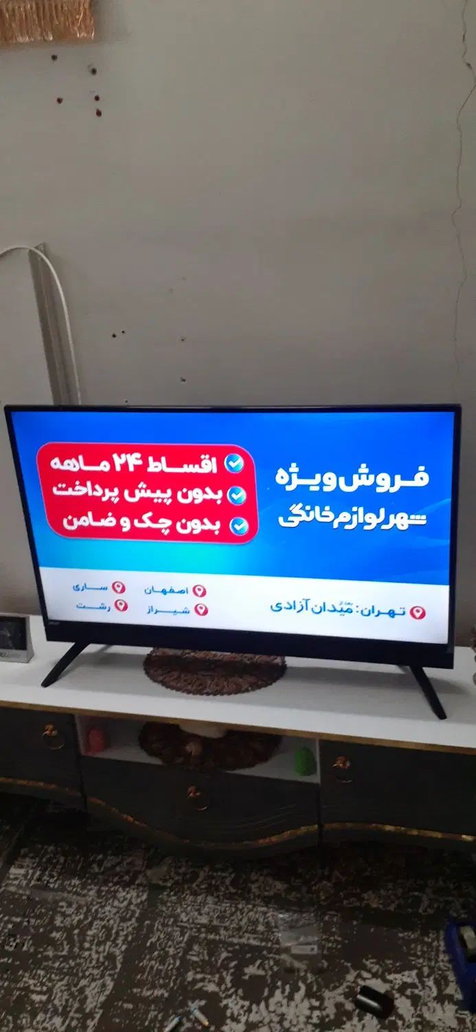 میز تلویزیون با تلویزیون در حد نو|میز تلویزیون|مشهد, پورسینا|دیوار