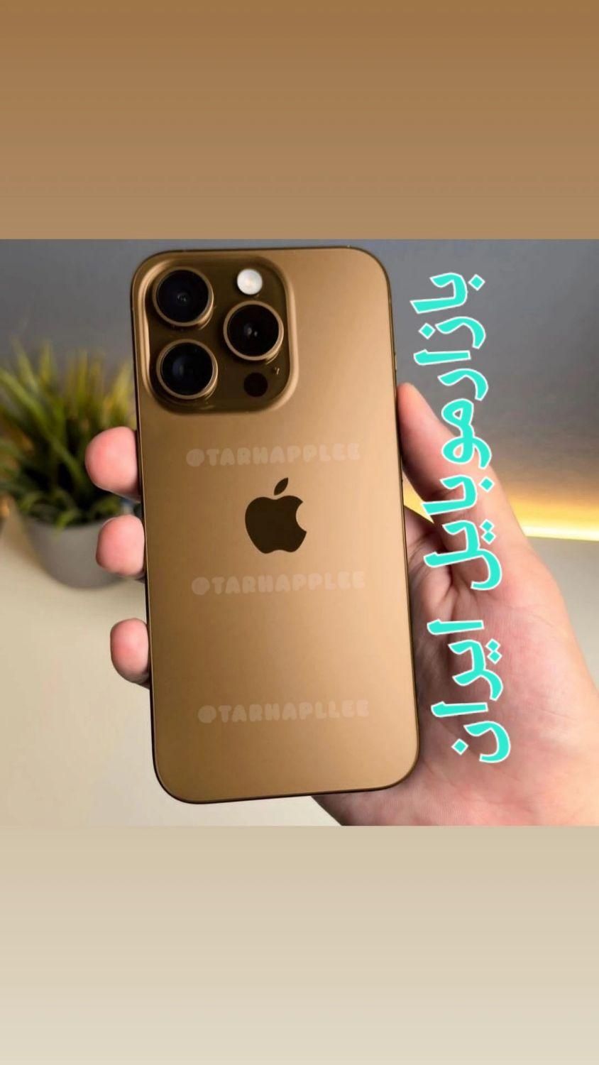 ایفون16رنگdesertطرح اپلcamerazoomتضمین36ماه رجیستر|موبایل|تهران, جمهوری|دیوار