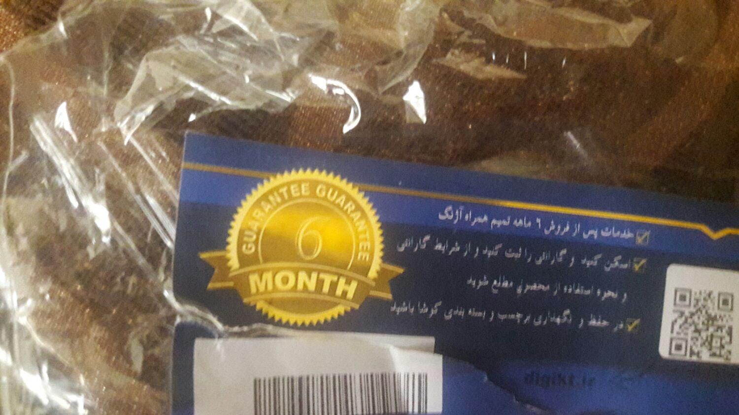 هدست|قطعات و لوازم جانبی رایانه|تهران, سجاد|دیوار