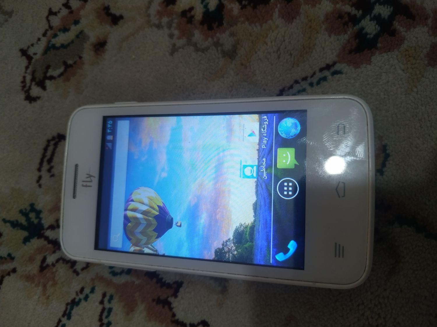 چند عدد موبایل فروشی|موبایل|پرند, فاز ۵|دیوار