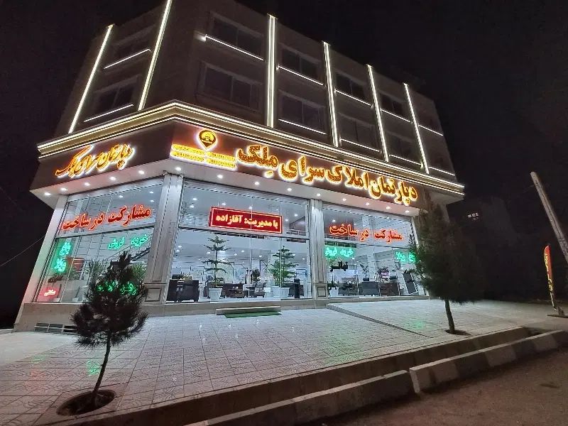 دعوت به همکاری مشاور املاک استخدام نیرو|استخدام اداری و مدیریت|هشتگرد, شهرک کوثر|دیوار