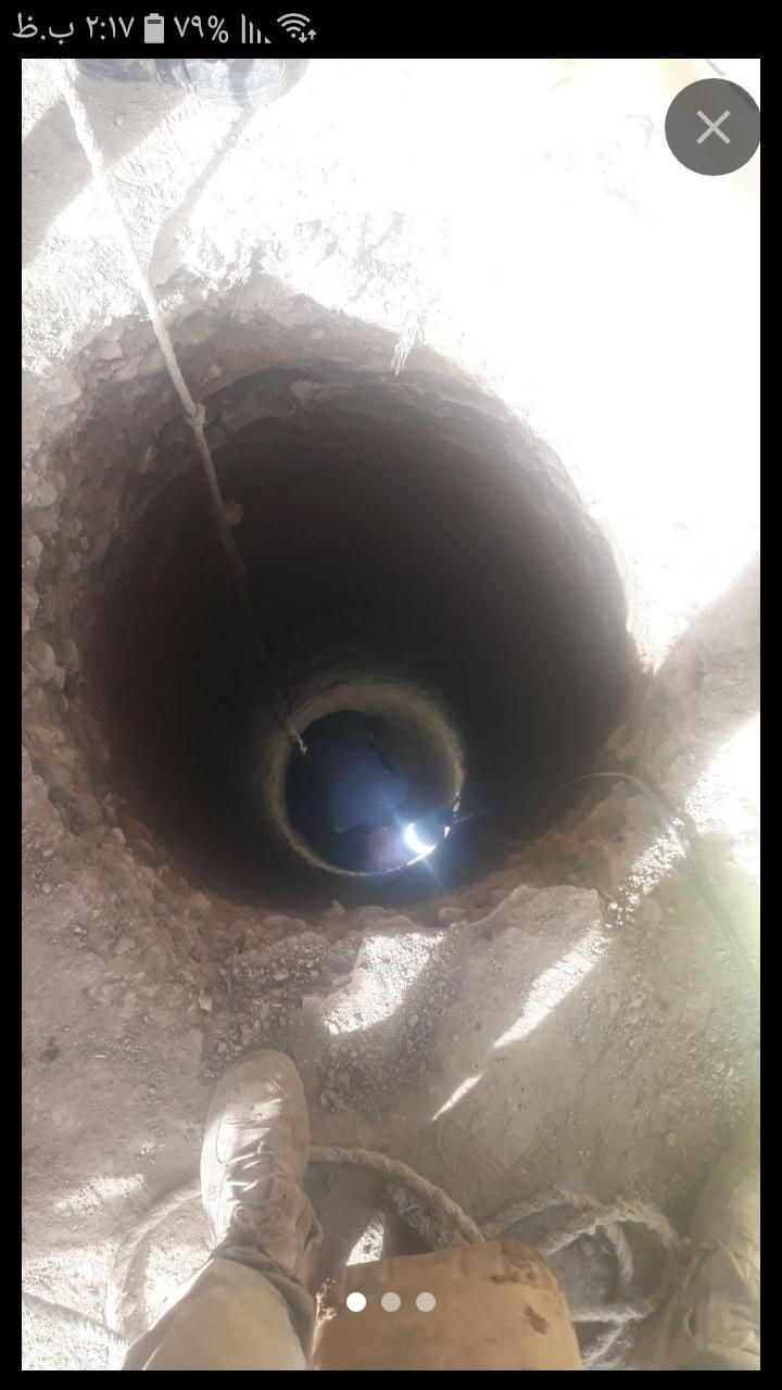 چاه کنی|خدمات پیشه و مهارت|گنبد کاووس, |دیوار