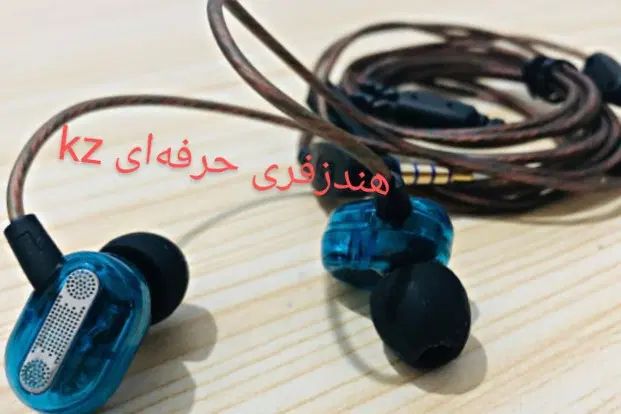 گیتار kz especially|گیتار، بیس، امپلیفایر|مشهد, احمدآباد|دیوار