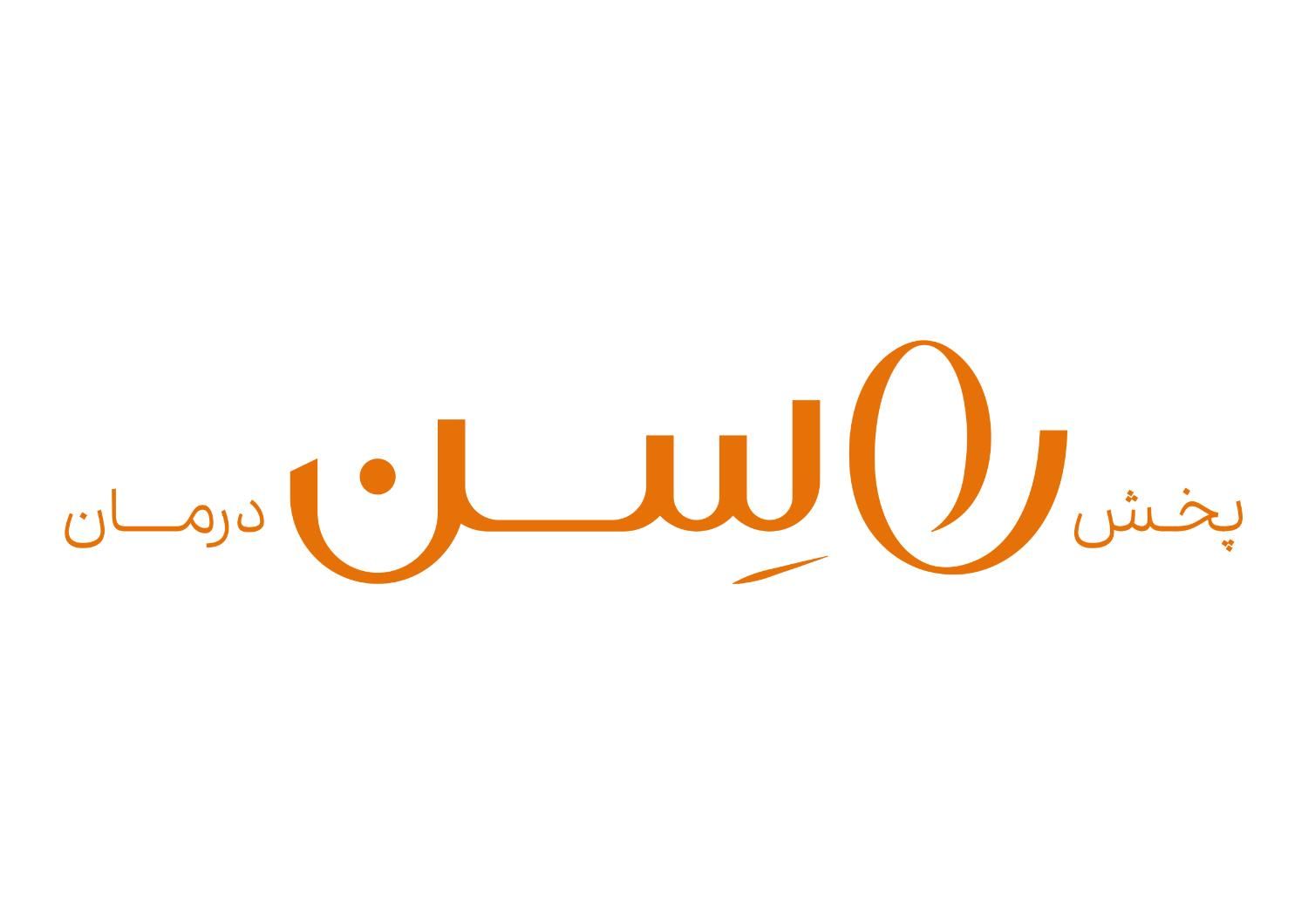 استخدام کارگر خدمات (آقا)|استخدام سرایداری و نظافت|تهران, فلسطین (میدان انقلاب)|دیوار