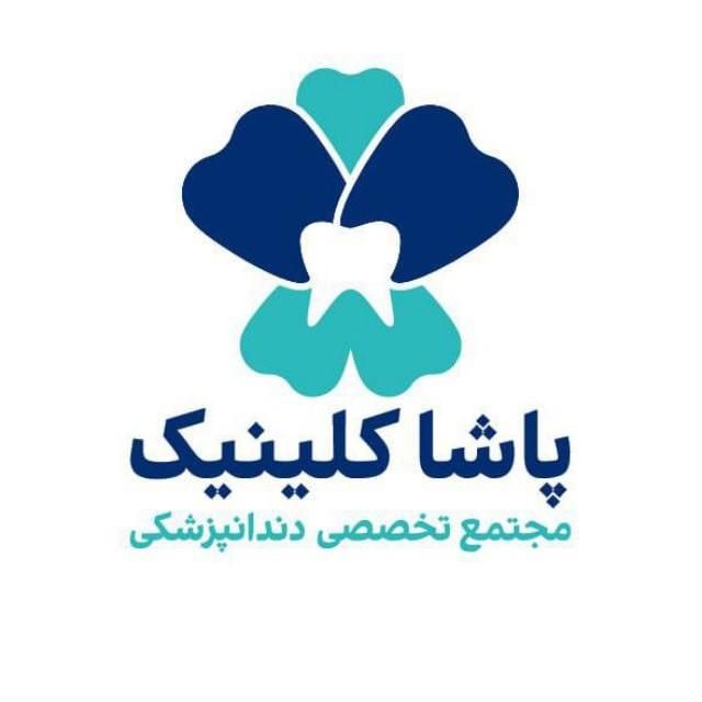 جذب نیروی خانم کار درکلینیک (نظافت-خرید-حراست)|استخدام سرایداری و نظافت|نوشهر, |دیوار