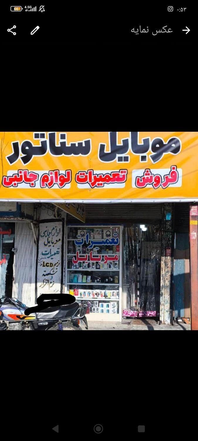 فروشA54 5G ویتنام. و خریدار همه مدل گوشی هسم|موبایل|دهدشت, |دیوار