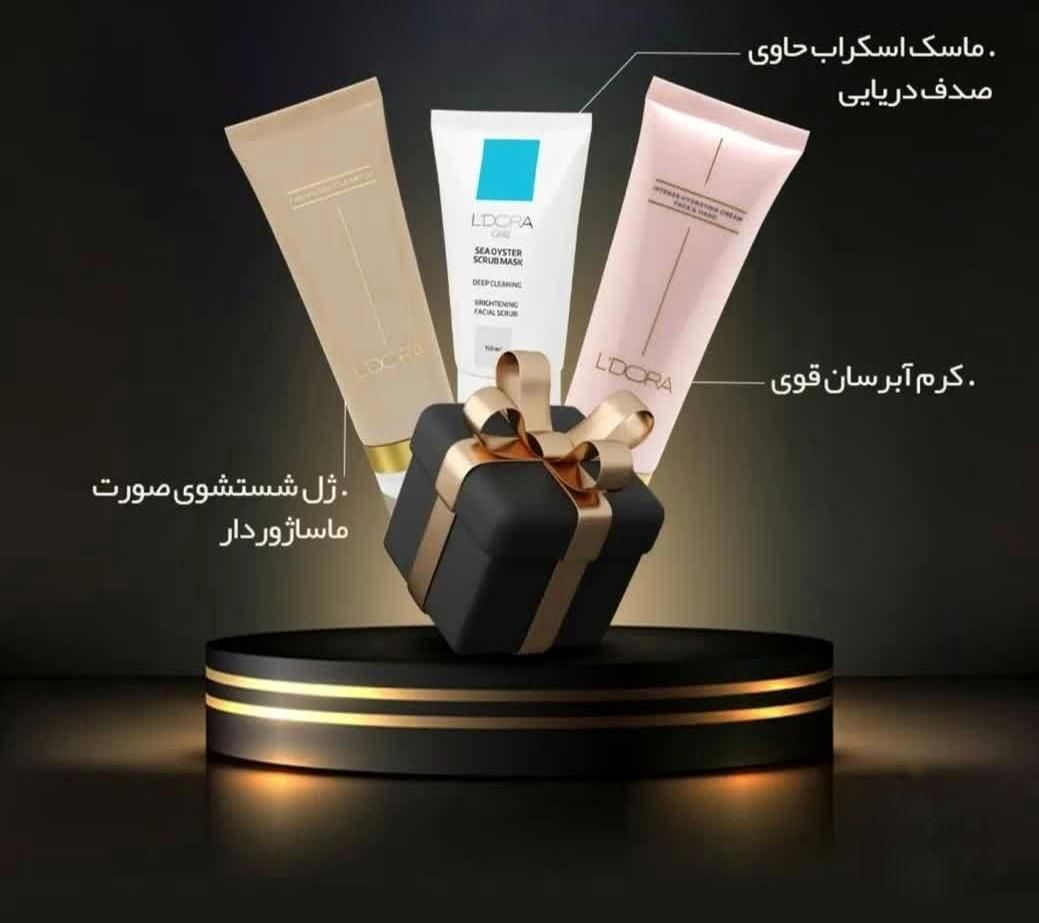 بسته آبرسان و پاک کننده لدورا - 20 درصد تخفیف ویژه|آرایشی، بهداشتی، درمانی|رشت, دیلمان|دیوار