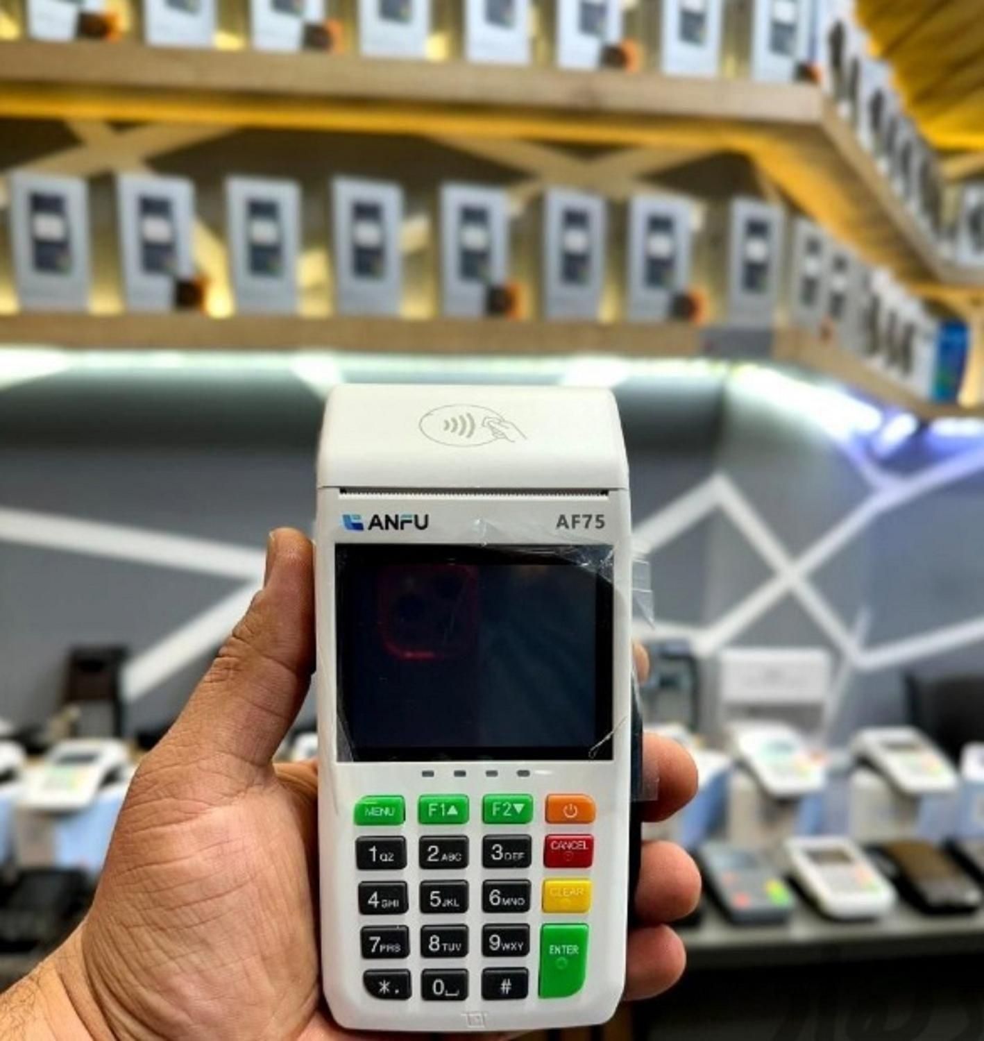دستگاه پوز سیار / دستگاه کارتخوان آکبند / POS|فروشگاه و مغازه|خرم‌آباد, |دیوار