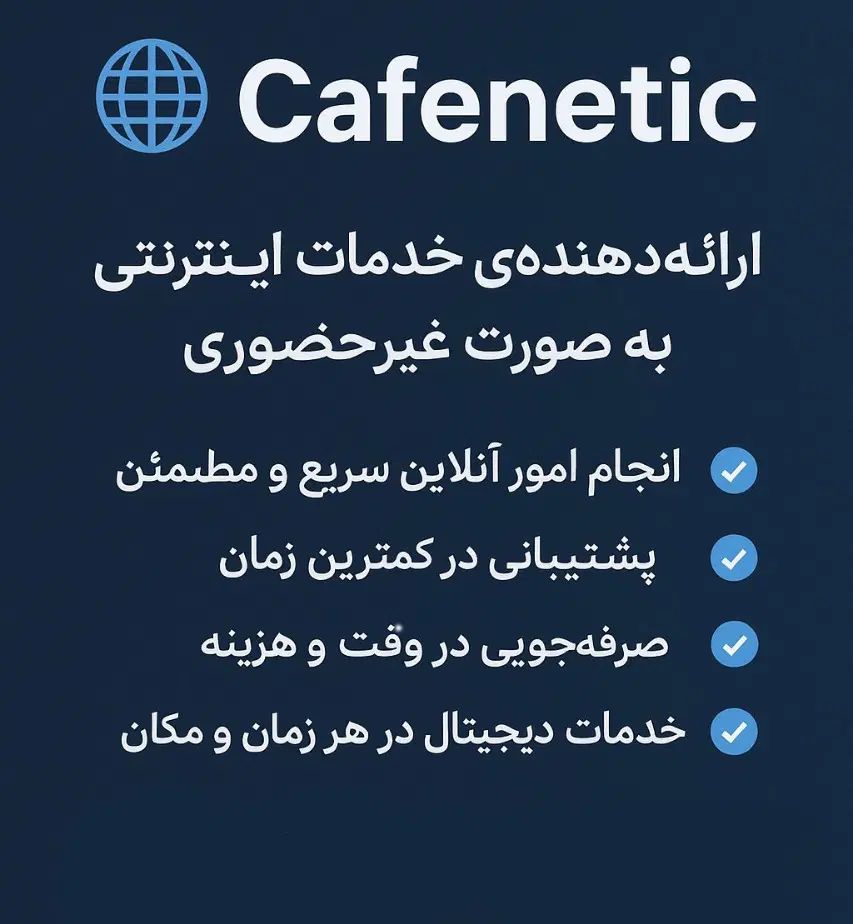 اظهارنامه مالیاتی|خدمات مالی، حسابداری، بیمه|تهران, طرشت|دیوار