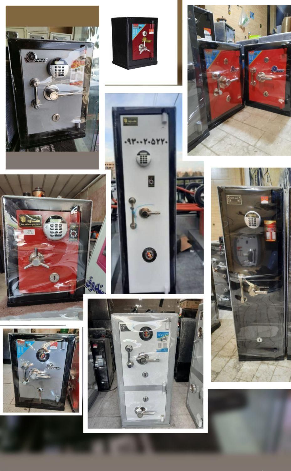 گاوصندوق میخوای کاوه /// تولید برتر گاو صندوق|ابزارآلات|تهران, شهرک طالقانی|دیوار