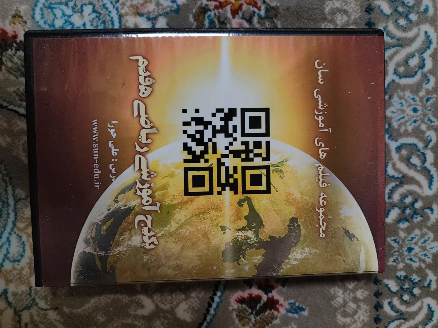 پکیج آموزشی گاج|کتاب و مجله آموزشی|مشهد, هفت تیر (حافظ)|دیوار