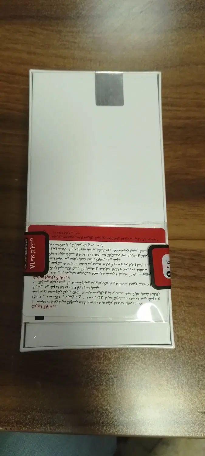 گوشی شیائومی Redmi 13 4G حافظه 256 رم 8 گیگابایت|موبایل|تهران, تهرانپارس غربی|دیوار