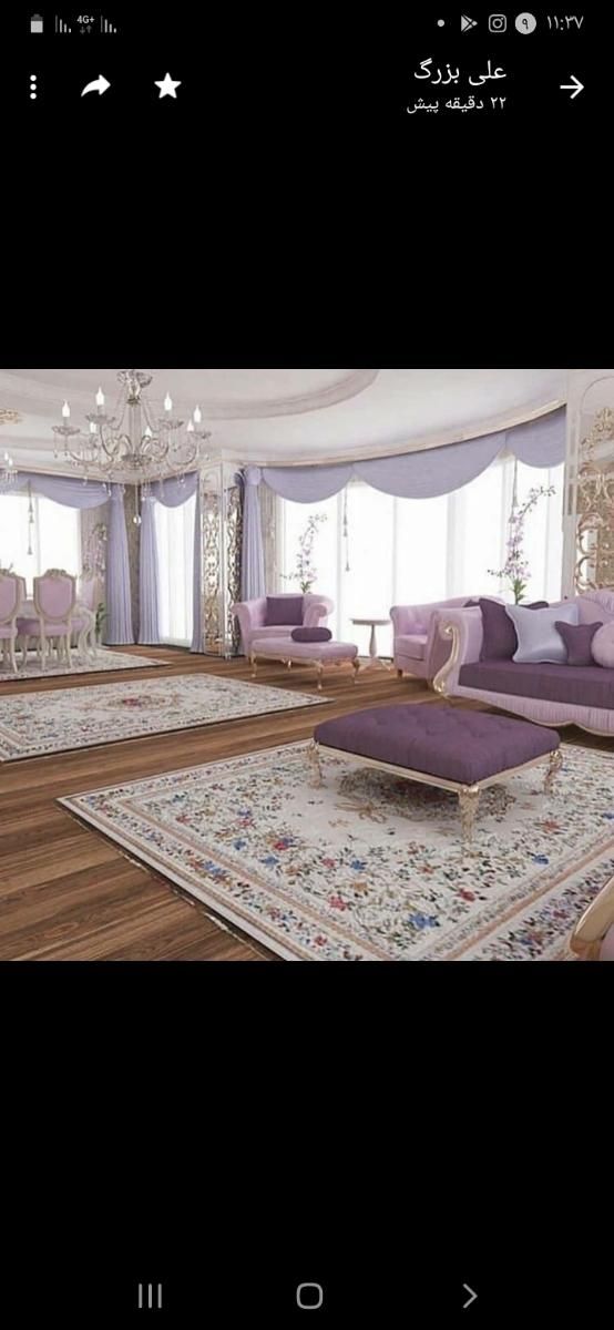 کارخانه قالیشوی گلستان اصفهان|خدمات نظافت|اصفهان, شهرک کاوه|دیوار