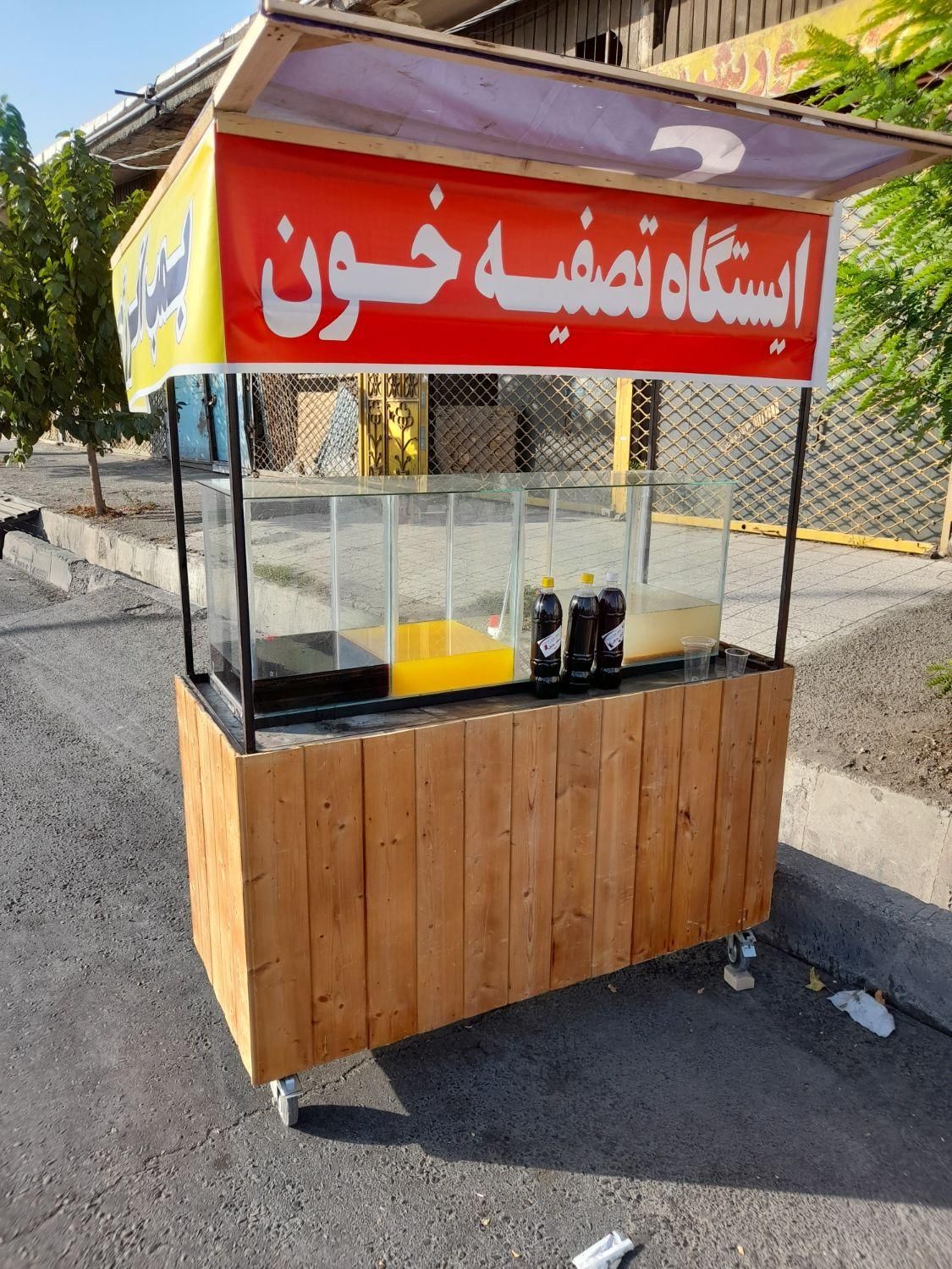 گاری.چهارچرخ فلافلی.ابمیوه ای.فست فودی|کافی‌شاپ و رستوران|کرج, کلاک نو|دیوار
