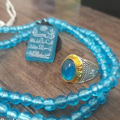 دعا نیاز داشتید .انگشتر|بدلیجات|اصفهان, بوستان آینه خانه|دیوار