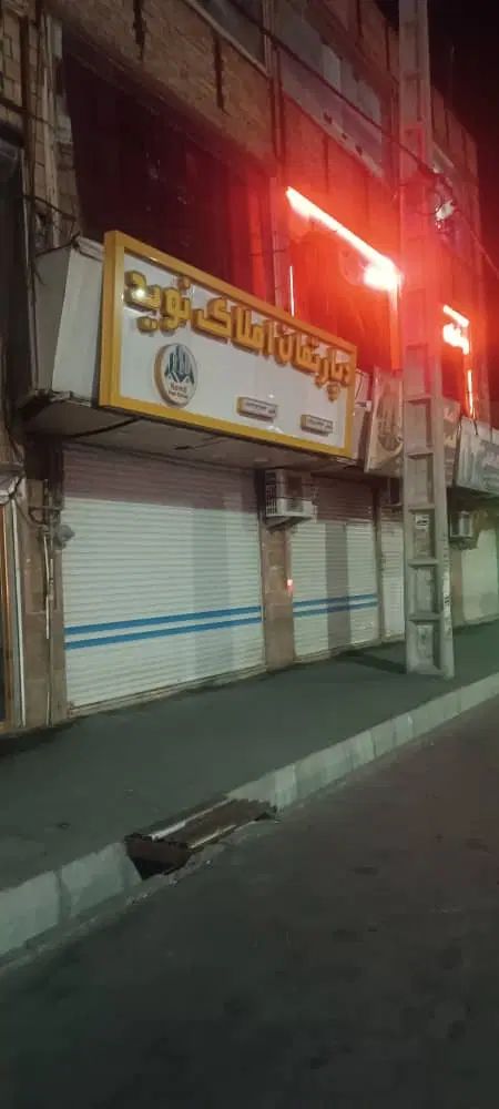 رهن و اجاره مغازه در اندیشه خیابان۲۴ متری|اجارهٔ مغازه و غرفه|تبریز, |دیوار