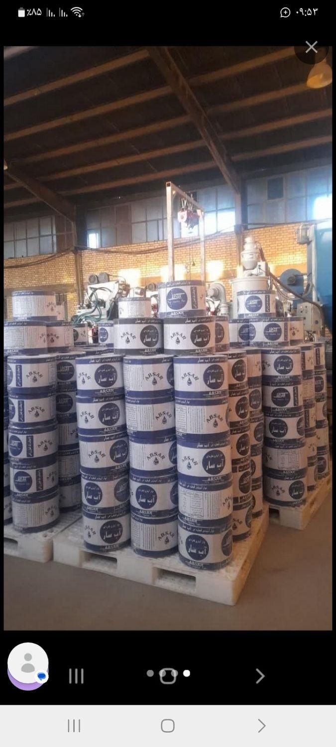 جوشکار .تولیدی لوله پلی اتیلن|عمده‌فروشی|کارون, |دیوار