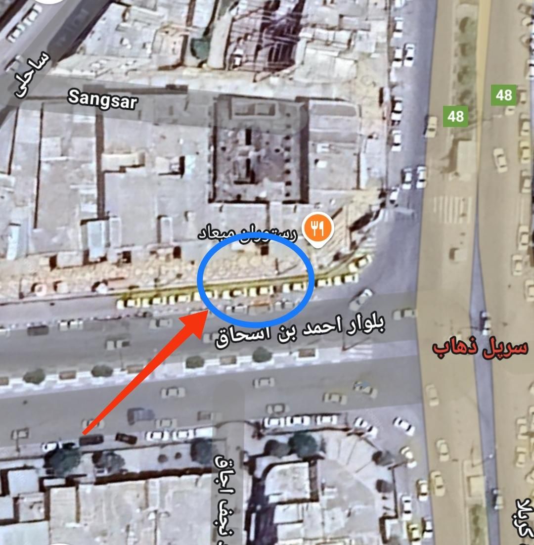 فروش زیرزمین در چهارراه اصلی سرپل ذهاب|فروش مغازه و غرفه|سرپل ذهاب, |دیوار