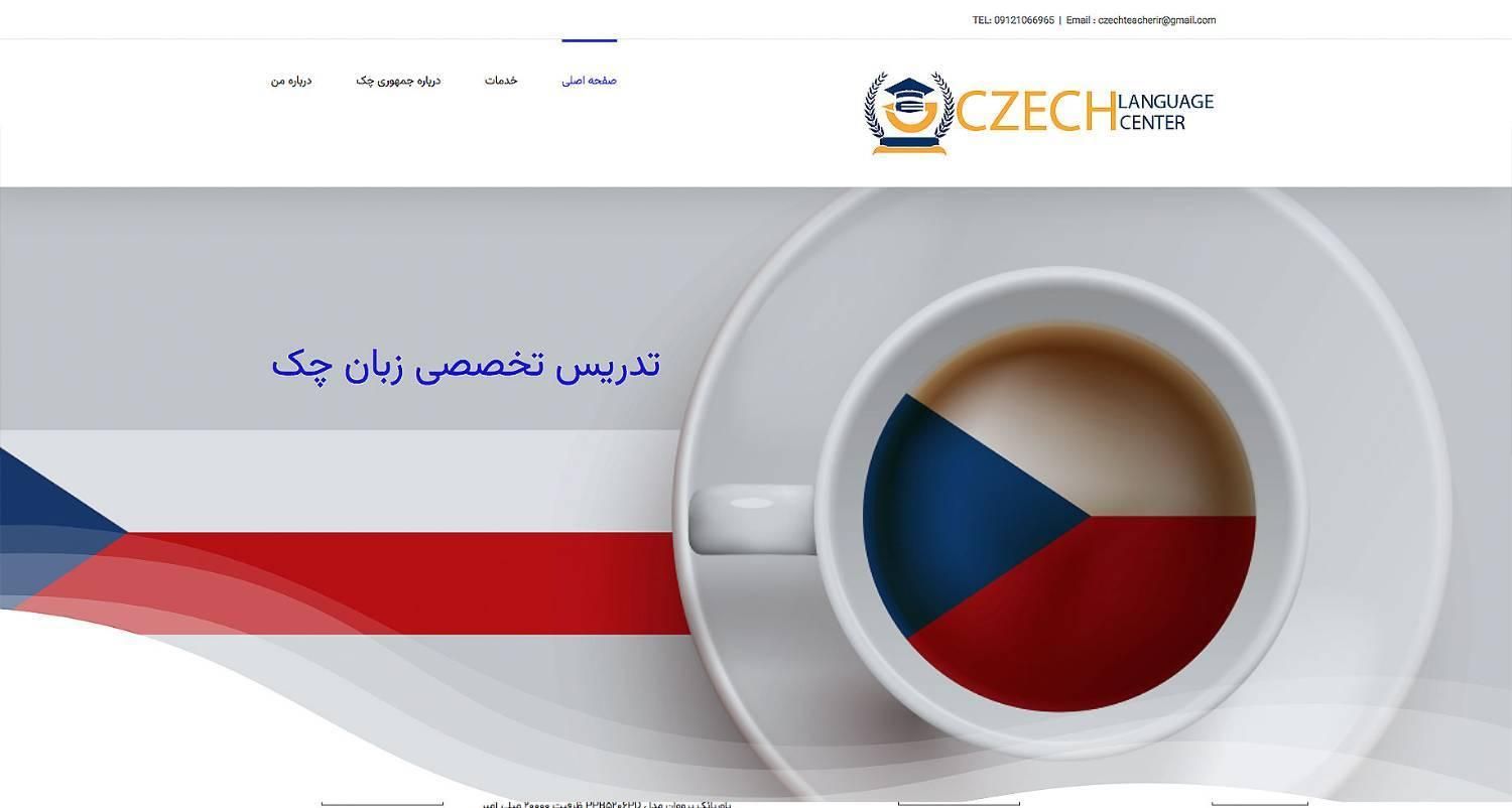 طراحی سایت وردپرسی تضمینی و سریع|خدمات رایانهای و موبایل|تهران, سعادتآباد|دیوار